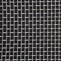 DXR Wire Cloth Co., Ltd. image 1